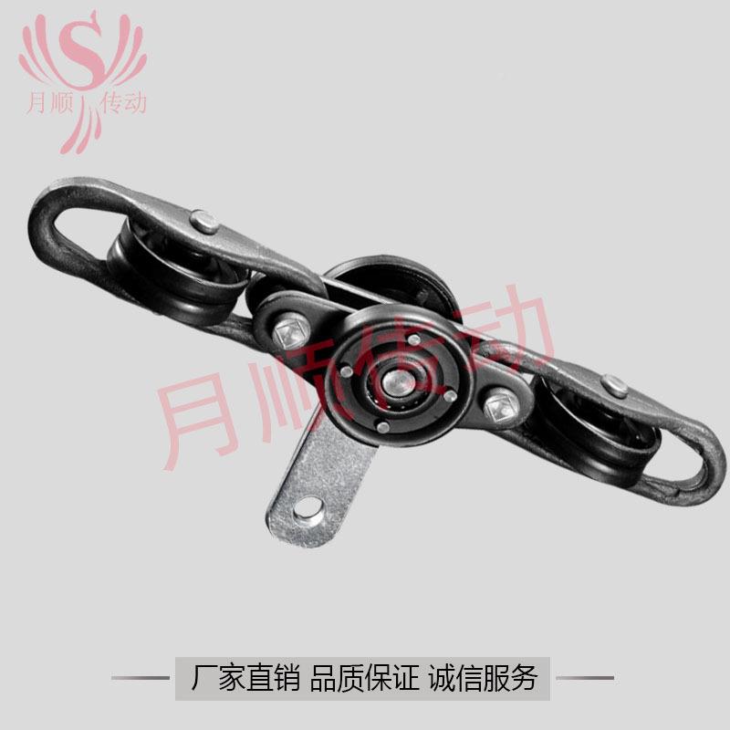 吊空线用5T轻型150节距标准型5单吊片悬挂链条 UH-6 07-SS-H-150