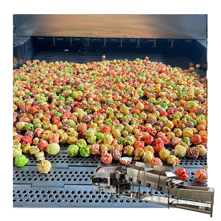 全自动球爆米OXX花 球形爆米花生产形设 爆米花流水线品机质备好