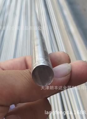 1圆Cr1 2C1热轧马氏体不锈钢棒41021 40 41 416不锈 r铁圆钢