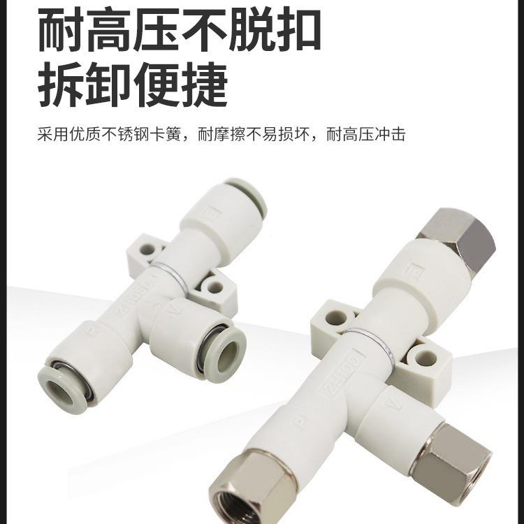 气动管式盒式真空发生器H05BSD/07/ZH10DS-06-06-06-Z08 L负压S发