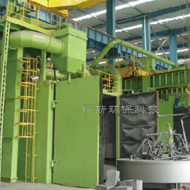 厂家直销型去重工Q36系列件油污除锈抛丸机Q36系大台车式抛丸清列,五金/工具,抛丸清理机,淘宝优惠券,粉丝福利购,淘宝优惠卷