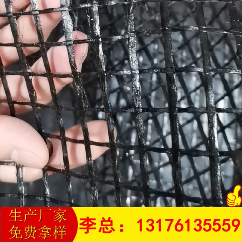厂家n大生产玻MZI纤土工量格栅 货供应20kn 30kn 50k现玻纤土工格
