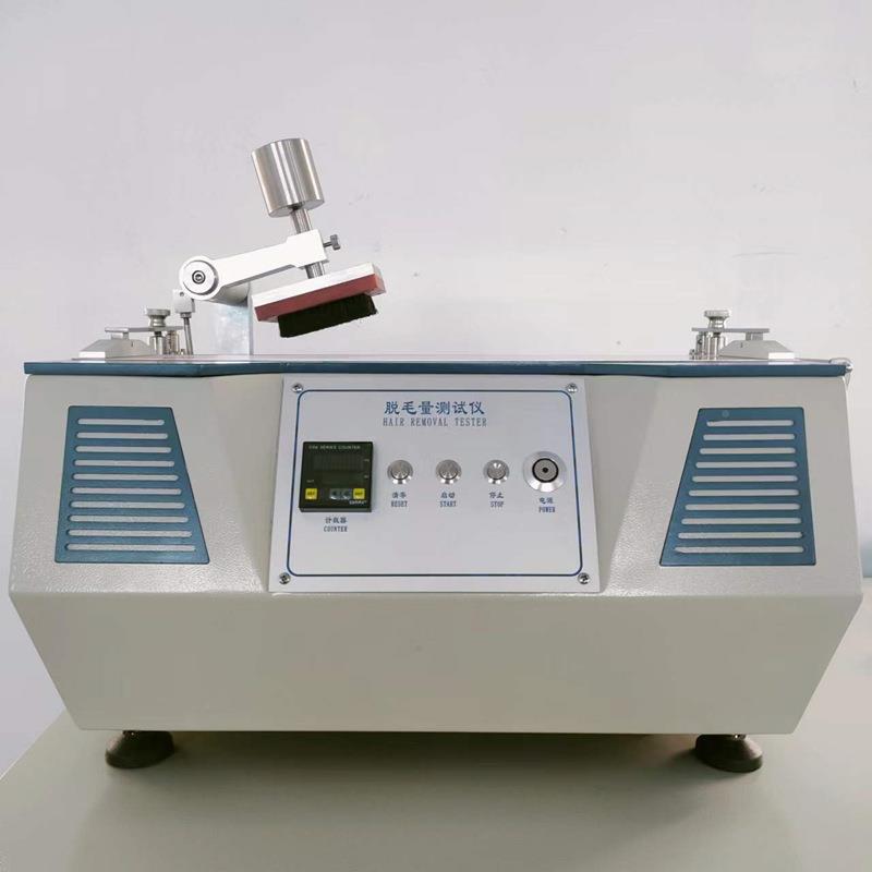 自动羽绒防钻绒检测仪TGB/127BLD-73505.2GY819D型织物性钻绒能测