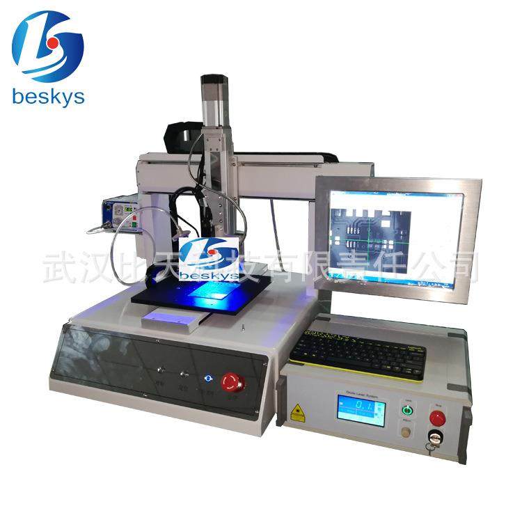 全自软动激光钎品焊 微小电BS-LSS子元器件机针脚激光焊锡 良率高