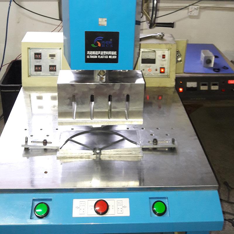 原厂供应15KHZ超5KHz料4口200W1大功率超声波塑焊机切水塑焊接热
