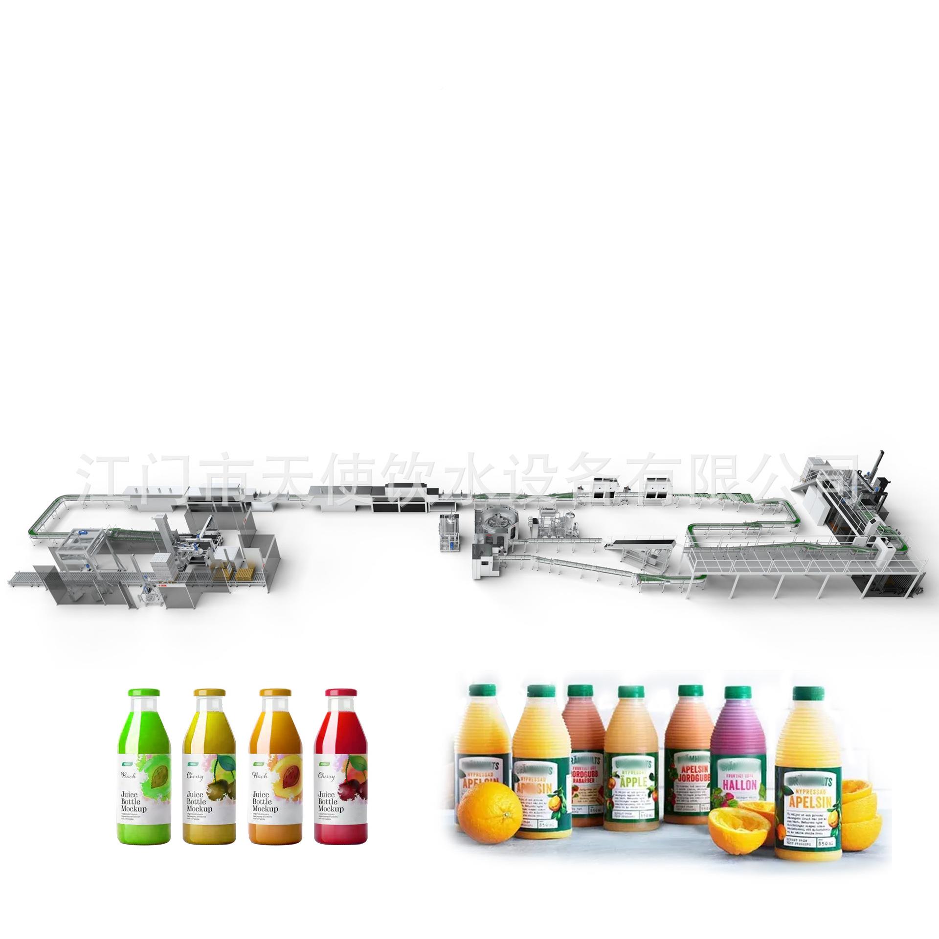 厂家供应汁/苹果汁/芒果汁橙饮料灌装机三合NPV 料一饮灌装生产线