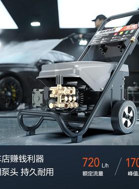 绿田373LT-L19M用C 380V500W雄狮绿霸商清洗机大功率刷4车车工业