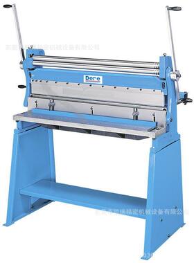 厂S家直销HB-320手动剪板折R弯卷1圆机三HSBR-132用机