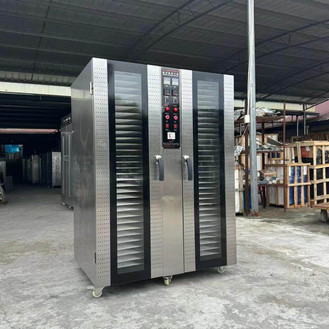 新款大型食品烘水干机果蔬DYT菜商腊肠肉类辣用椒海鲜风干脱水烘,机械设备,干燥机/干燥箱/烘干机,淘宝优惠券,粉丝福利购,淘宝优惠卷