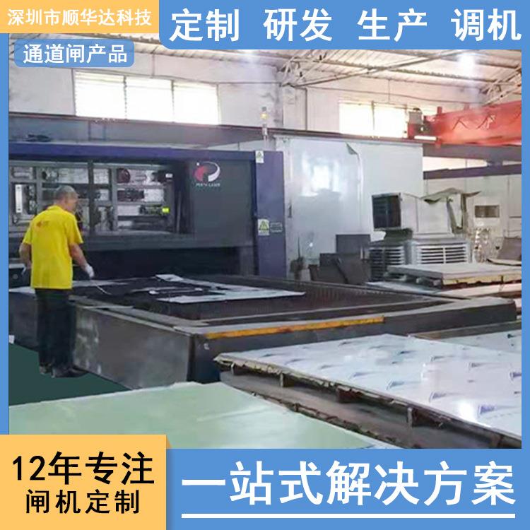 不锈钢单44旋转闸向通机出入半口高转闸免布线十字转闸手动道闸机