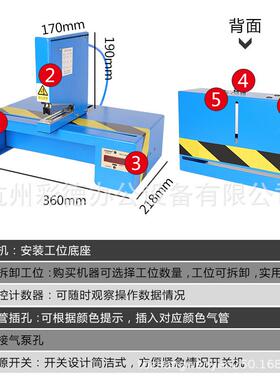 112256气H动装订机多加功能厚全动自智能感应单头订书机