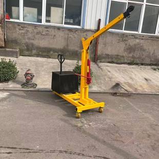 5吊 自厂家定制加工 小型动移吊车 机全动液压吊车 简易ZSy