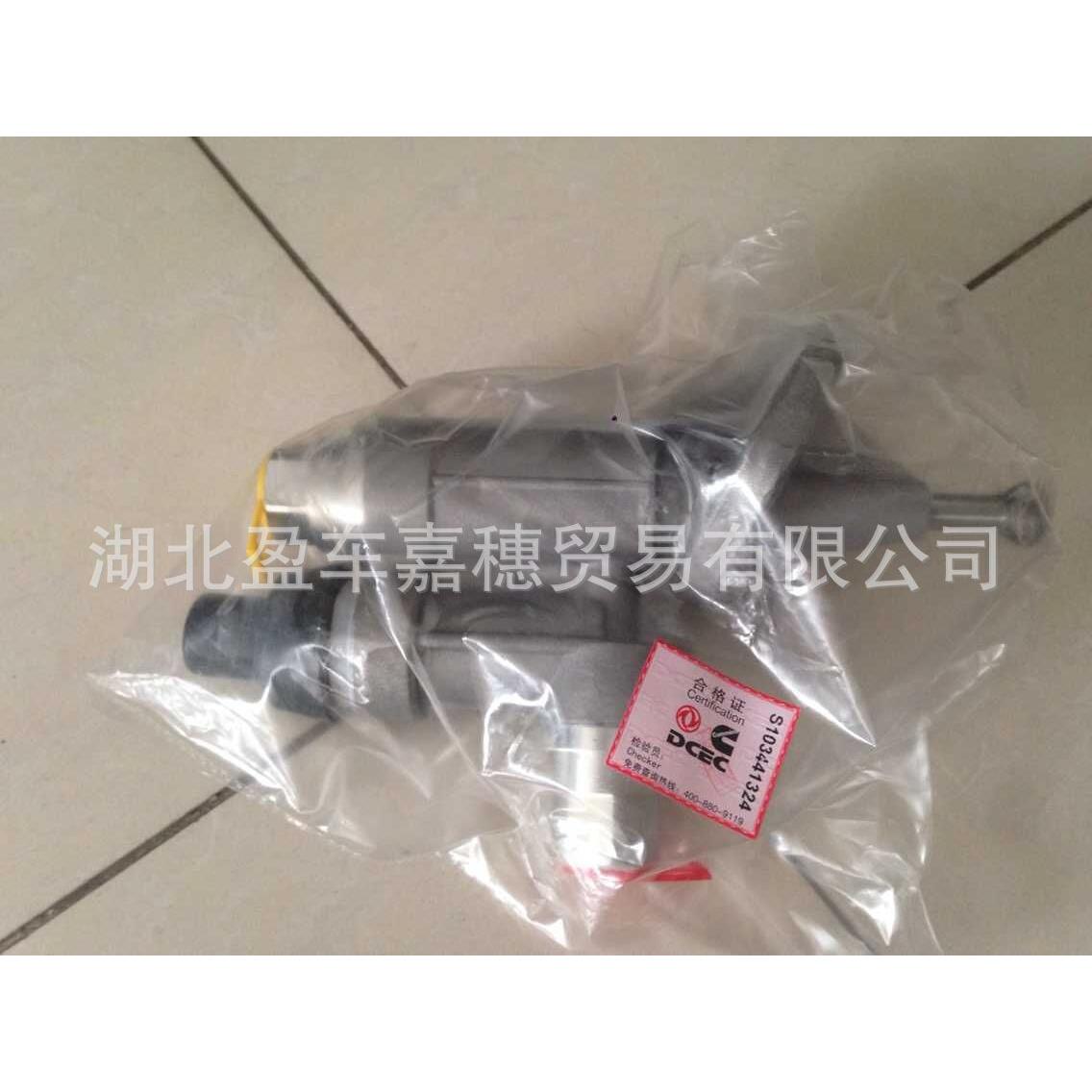 全系东风康明斯输油泵/手油泵 4B 6B 6C 6L发动机输油泵 原厂配件