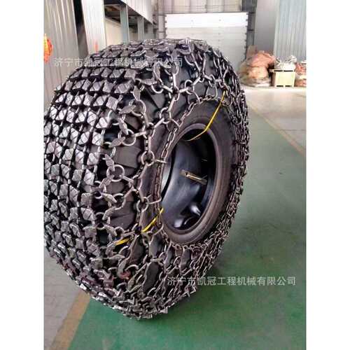 销售L918 L920 L952装载机26.523.5-25轮胎保护链防滑链卡环