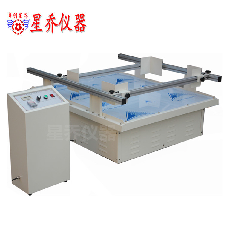 标准机械模拟运输振动台