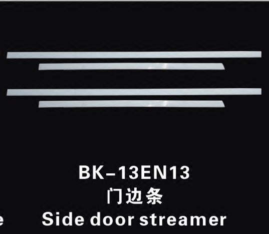 欧泰赫迪别克昂科拉专用门边防撞