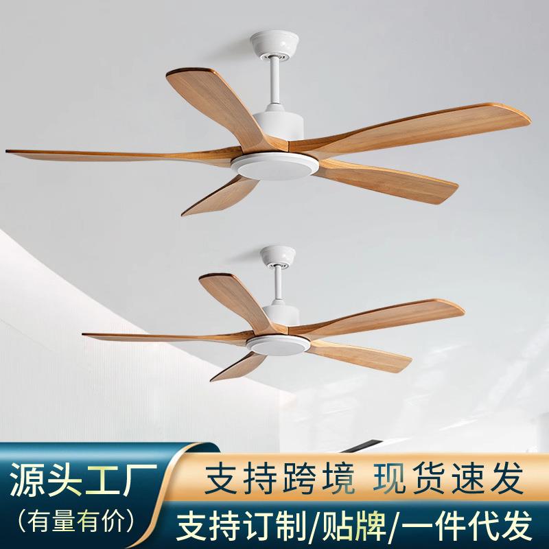 美式复古餐厅客厅风扇家用静音工业风电风扇商用北欧实木无灯吊扇