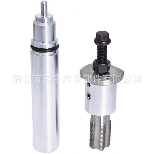 E541-73TK 喷油器套筒杯拆卸和安装工具