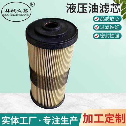 替代FBO60338滤芯油除杂质油水分离船舶燃油滤清器燃油专用滤芯