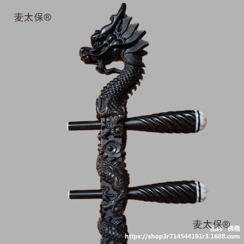 紫檀黑檀龙头二胡杆子马头高山流水瑞龙凤头越胡高胡琴杆抛垒德株