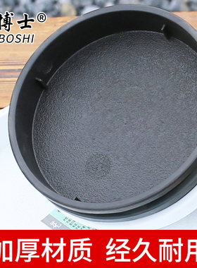 花博士新款圆形花盆托盘加深加厚隔温储水托盘PP树脂接水盘大承重