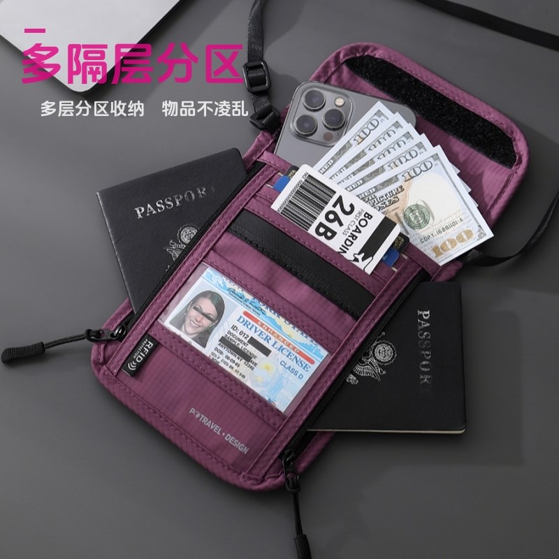 出国旅行护照包挂脖斜挎防盗刷证件包票手斜背挎包