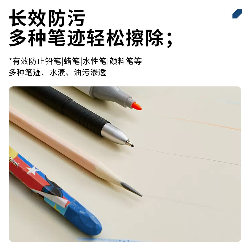 桌垫书桌垫学生儿童学习桌办公桌保护电脑办公桌布