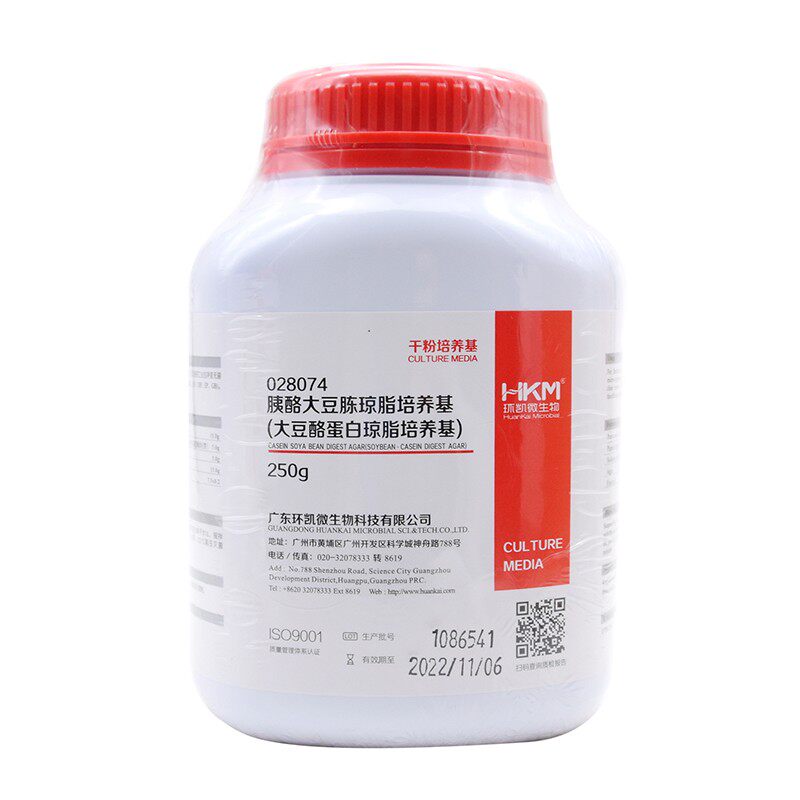 胰酪大豆胨琼脂培养基 环凯大豆酪蛋白琼脂