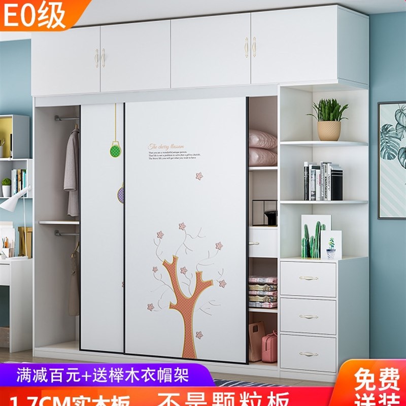 推拉门移门实木松木经济型大现代卧室门门衣橱