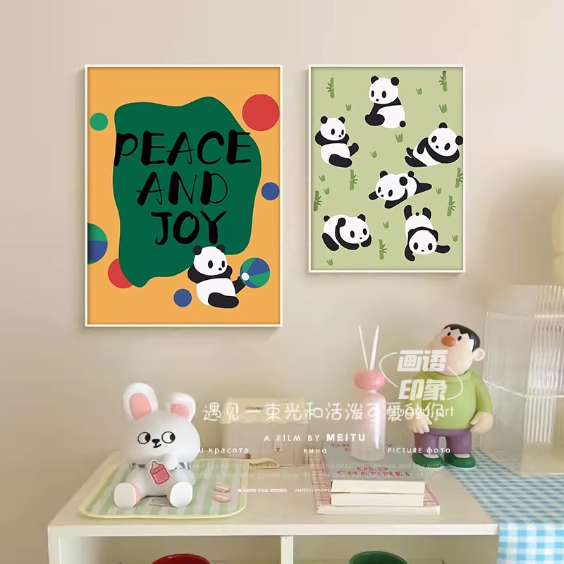 奶油风多巴胺熊猫装饰画童趣客厅餐厅可遮挡电表箱挂画儿童房壁画图片