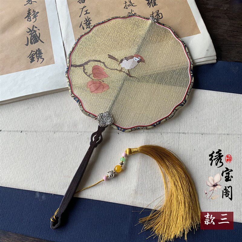 苏绣缂丝扇子古风刺绣面曲面宫扇宋锦勾边扇子苏州团扇雅致礼品