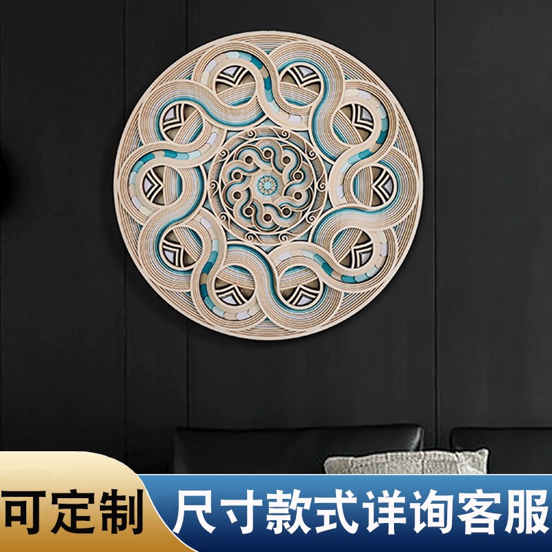 简约现代客厅圆形东南亚墙面装饰挂墙画叠雕玄关走廊抽象画可定制图片