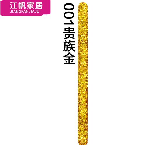 新款填缝剂墙缝隔离背景墙补充剂砖镏金色防水施