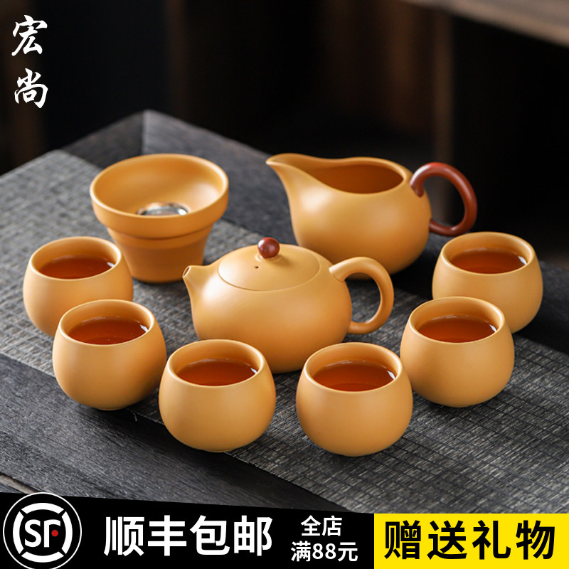 吴成志段泥紫砂整功夫茶具凤鸣礼送礼西施茶漏公道
