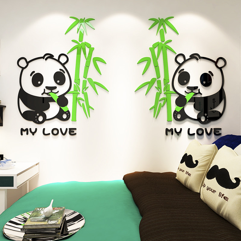 立体墙画儿童房卧室床电视背景墙房间饰品