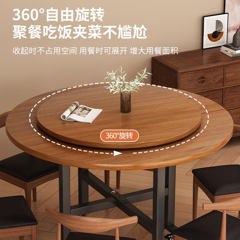 桌圆形桌子创意餐桌饭桌小户型农村大圆桌