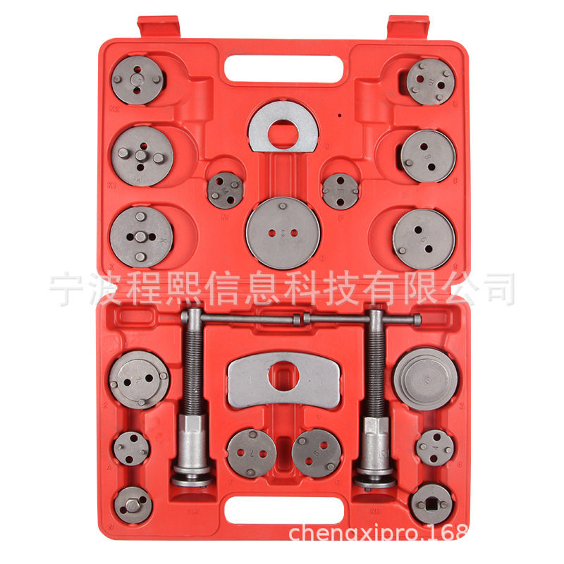 22件刹车分泵回位拆装工具组