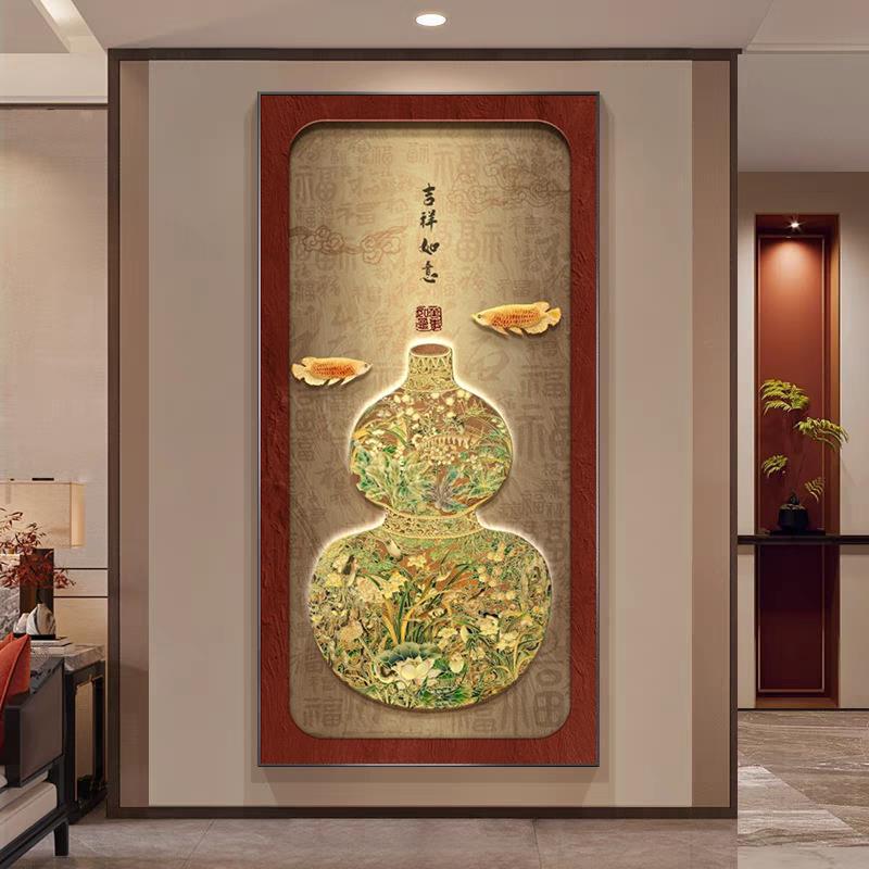 复古葫芦玄关装饰画中式百福图客厅走廊过道挂画福字古典入户壁画