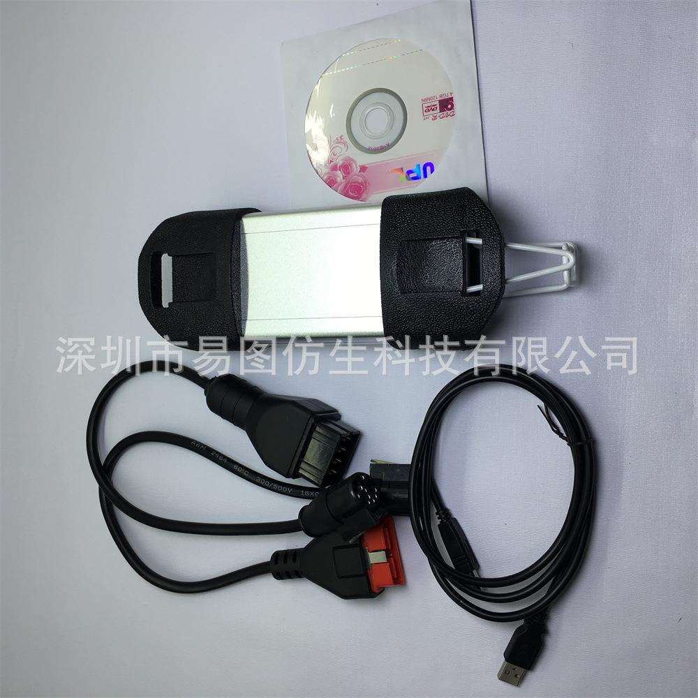Renault CAN Clip V236 CAN-M雷诺汽车诊断工具汽车故障诊断仪