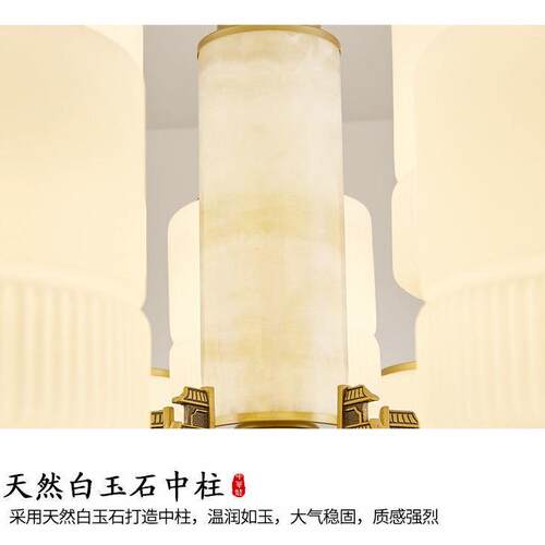 新中式吊灯客厅灯具中国风餐厅卧室简约现代中式锌合金防尘灯饰