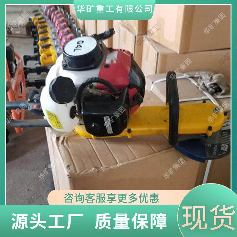 厂家直供便携式角磨机 智能化混凝土磨砂机 电动气动便携式角磨机