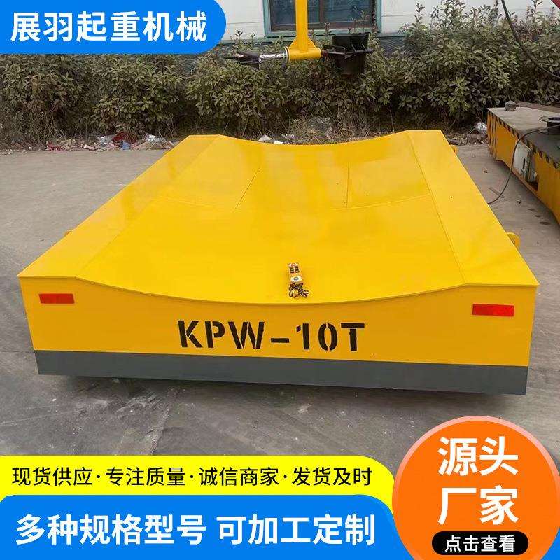 多年出售车间工厂重型货物搬运用电动地平车 无轨电动地平车