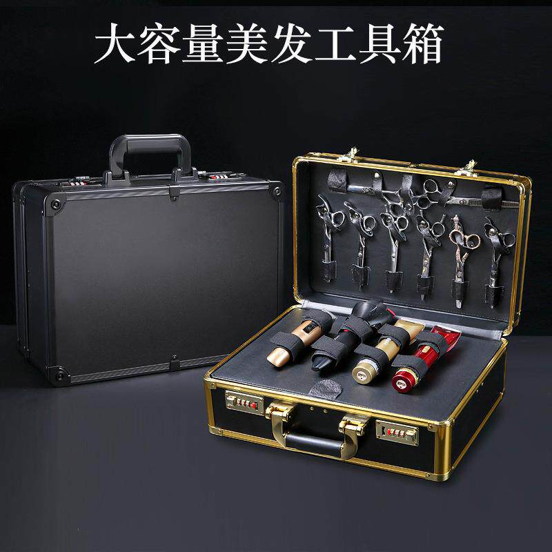 厂家直供美发工具箱大号理发密码锁发型师收纳箱大容量黑色潮箱