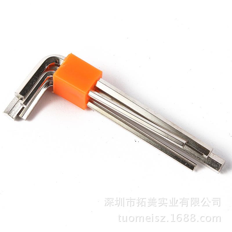 迷你型家用工具组合套装 圣德保罗工具系列 家用工具箱SD-024