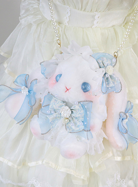 【蓝栀子】熊兽垂耳兔玩偶包Lolita原创蝴蝶结可爱毛绒包珍珠手作