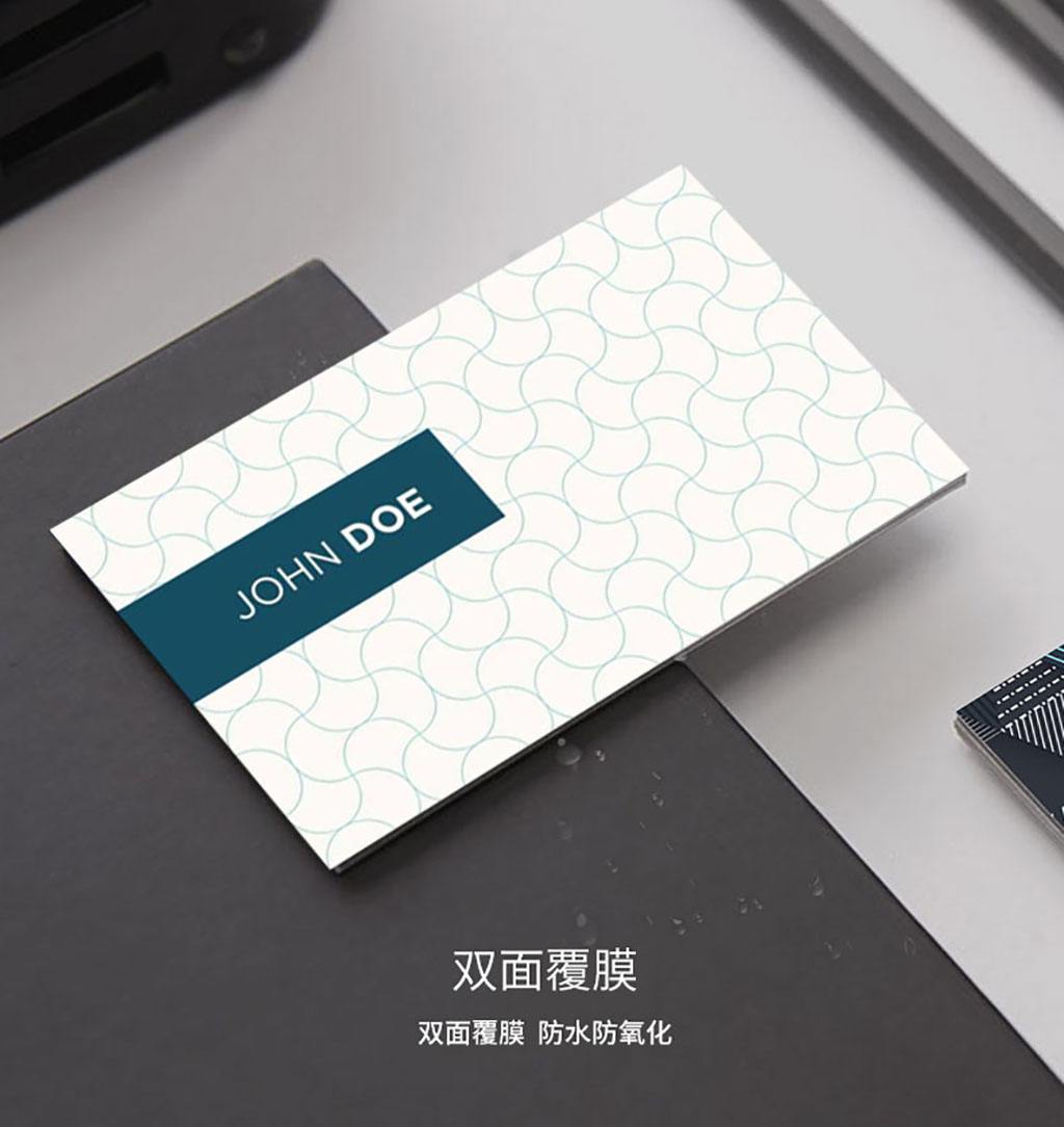 代理记账财务工商注册名片 张元