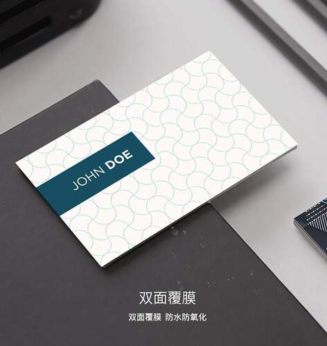 代理记账财务工商注册名片 张元