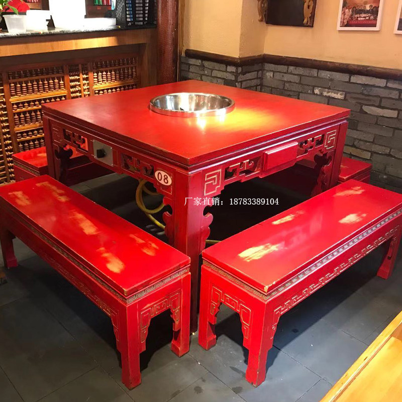 大理石火锅桌椅 火锅店餐桌餐椅 雕火锅桌椅八仙桌椅