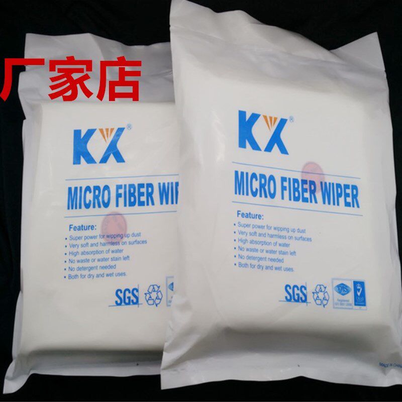 擦电视幕洁布 防静电尘布超屏幕仪器镜擦拭布