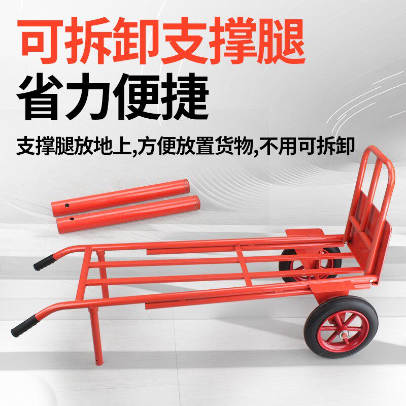 加厚老虎车 超大轮手推车 推货车搬运车拖车手拉车促销